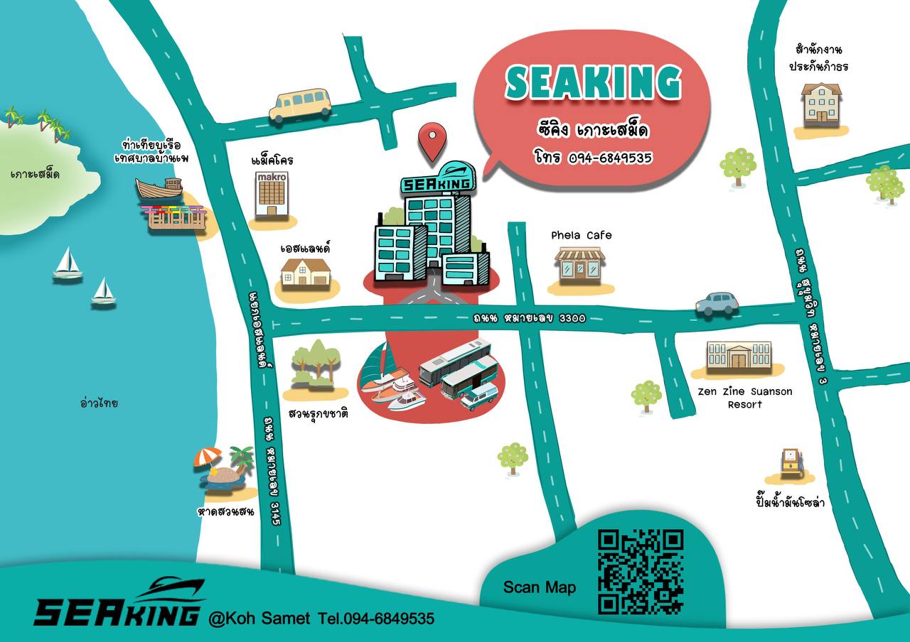 map seaking