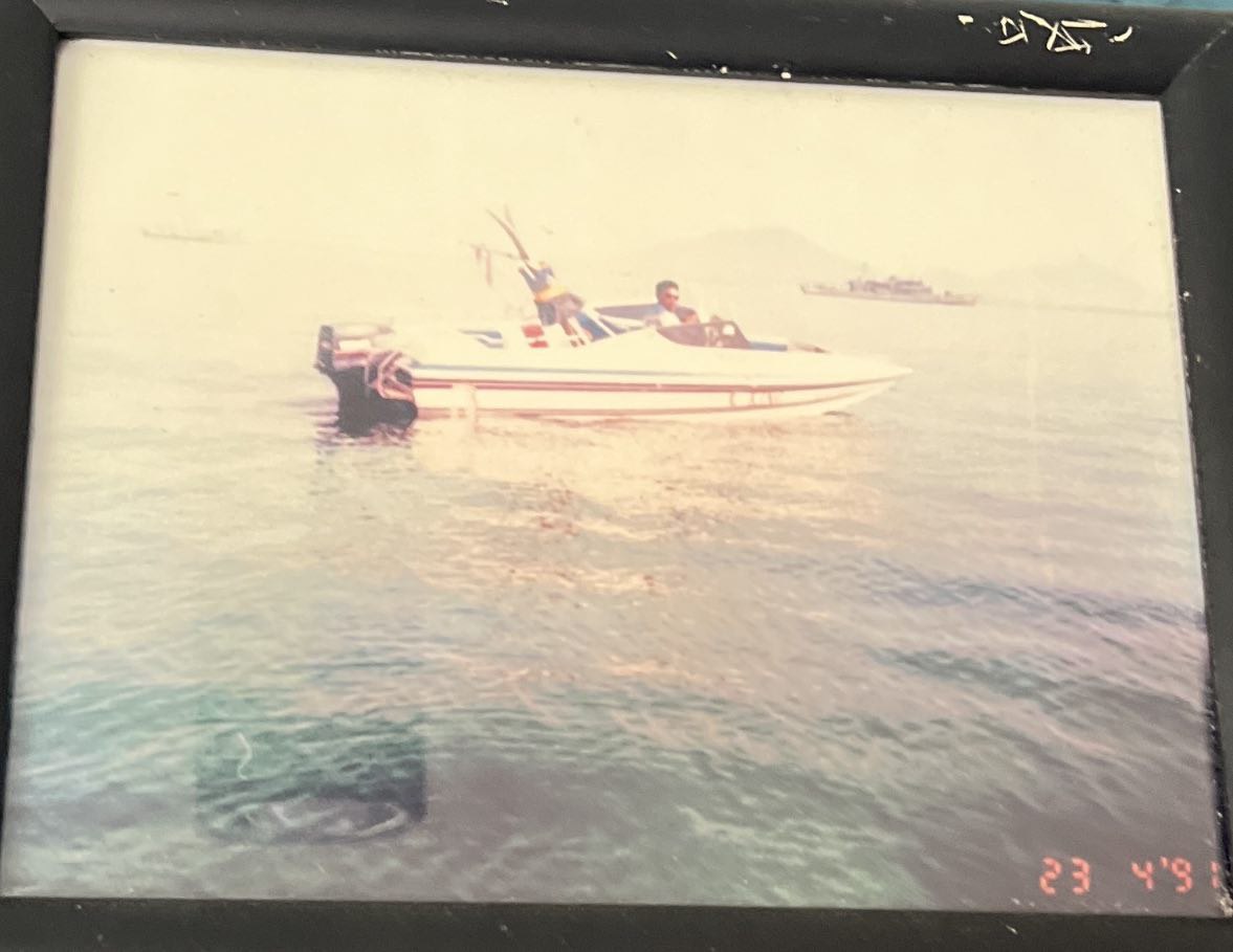 SEAKING